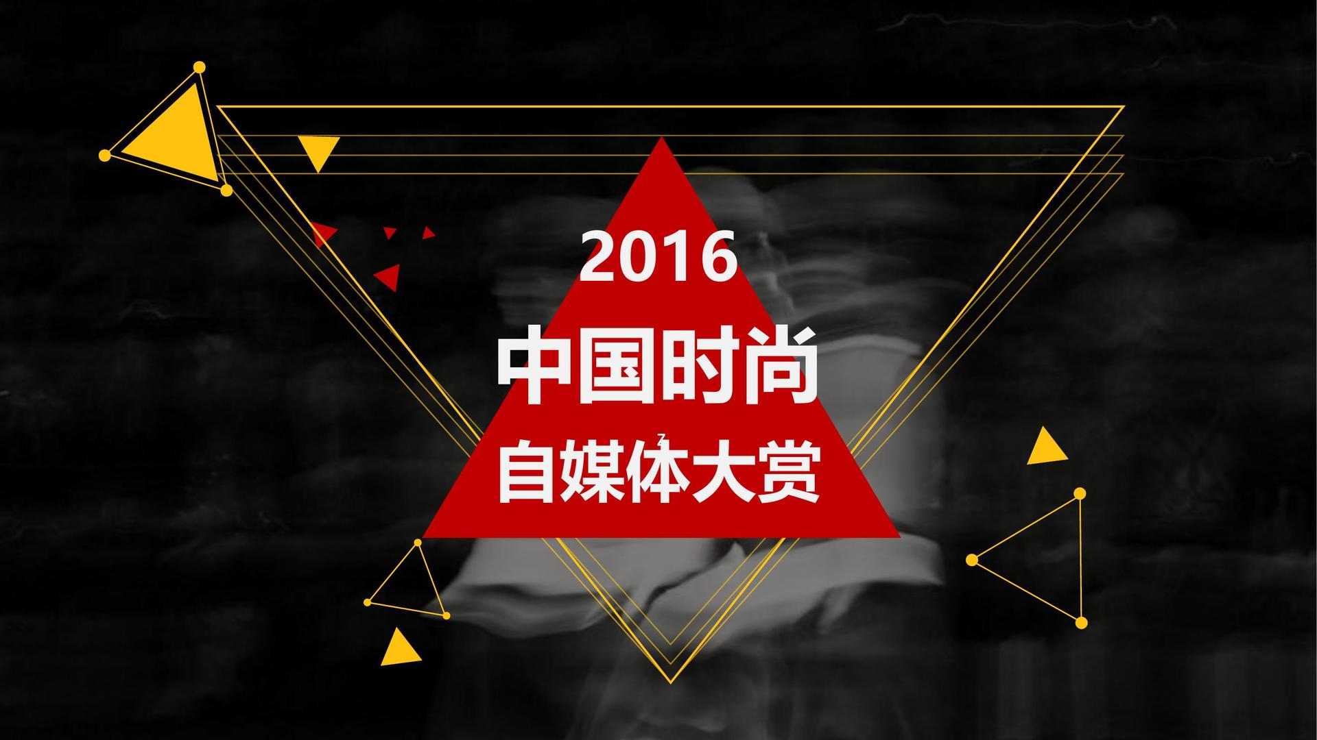 未来未来文化浅色极简